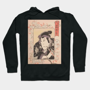 Samurai Kajiwara Heiji Hoodie